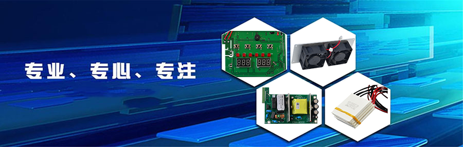 丝瓜视频在线下载工業技術