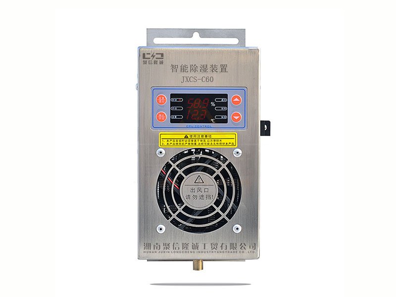 JXCS-C60丝瓜软件下载裝置