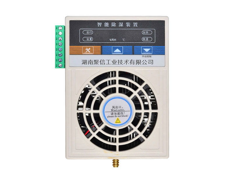 JXCS-S60丝瓜软件下载裝置