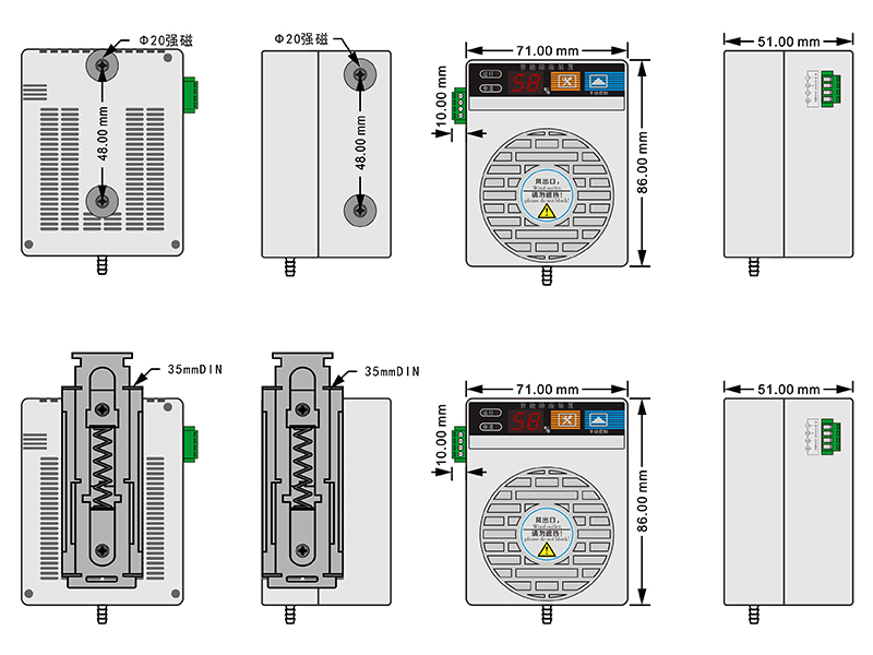 15W丝瓜软件下载裝置