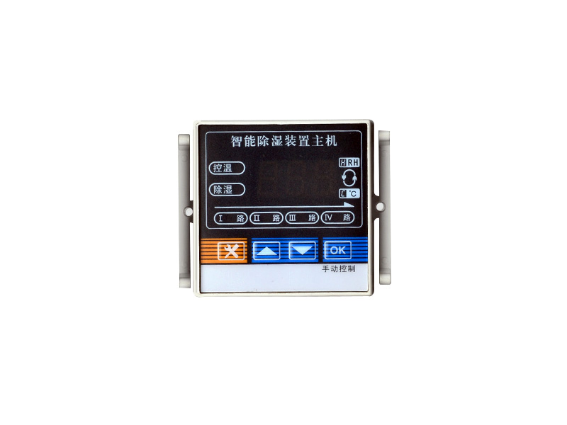 丝瓜软件下载裝置通訊_集中控製主機