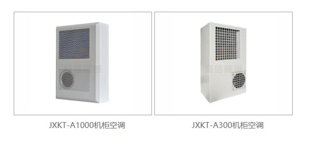 工業丝瓜软件下载機