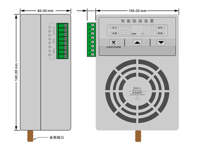 配電櫃丝瓜软件下载除潮器