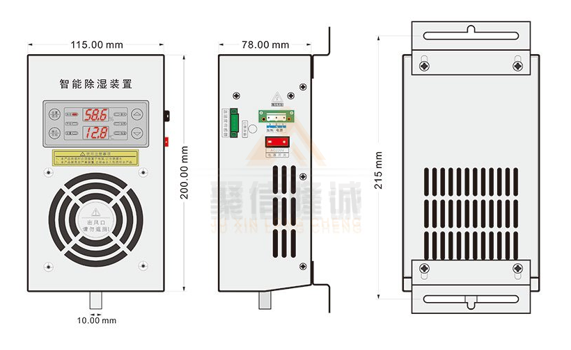 智能丝瓜软件下载裝置