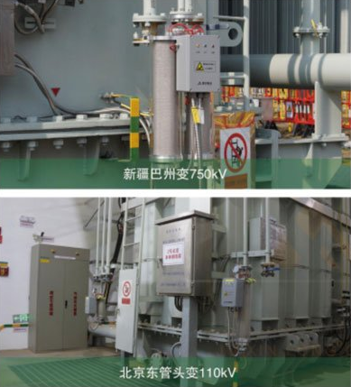 開關櫃保護丝瓜软件下载器