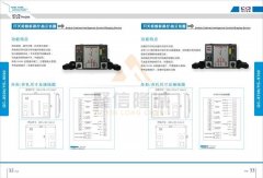 丝瓜视频在线下载品牌 智能丝瓜软件下载裝置