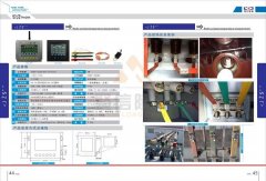丝瓜视频在线下载品牌 智能丝瓜软件下载裝置