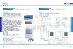 丝瓜视频在线下载品牌 智能丝瓜软件下载裝置