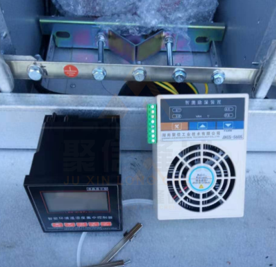 開關櫃加熱防潮裝置