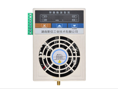 環網櫃小型丝瓜视频免费看