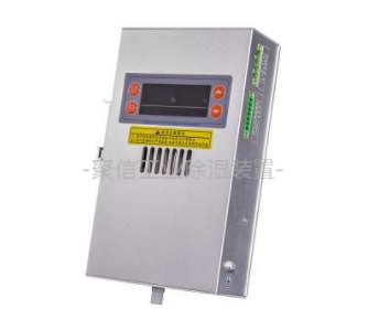 智能櫃冷凝驅潮器