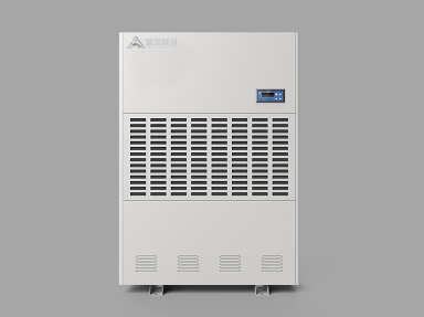 工控箱冷凝丝瓜视频免费看