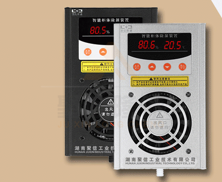 微型操控箱加熱丝瓜视频免费看