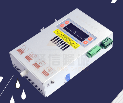 微型操控箱冷凝丝瓜软件下载機