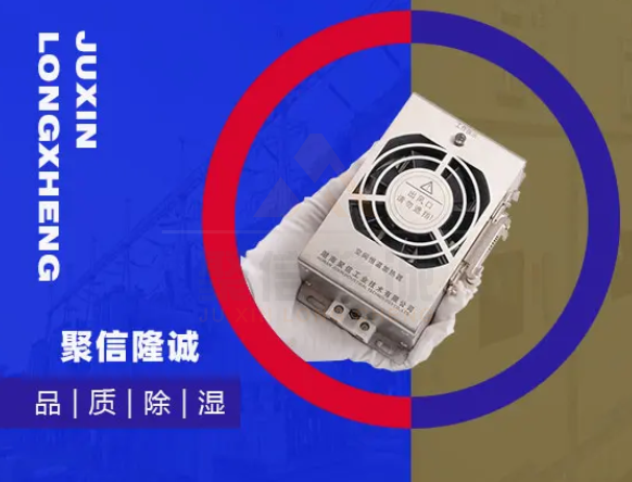 小型控製櫃防潮丝瓜视频免费看