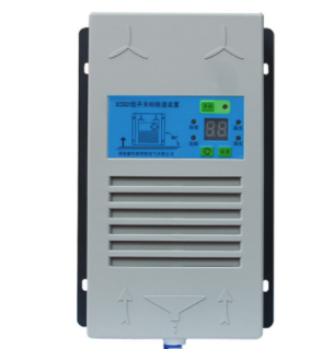 微型配電櫃防潮丝瓜视频免费看